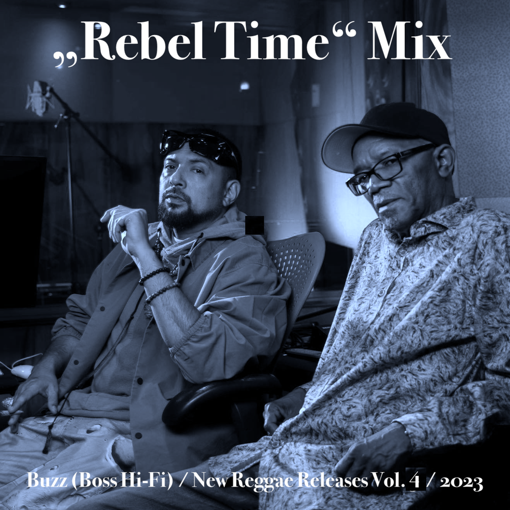 希少!Hamma Mouth Tribute To Selassie 7インチ 希少!Hamma Mouth Tribute To Selassie 7インチ